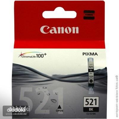 Canon CLI-521 BK Black (фото #1)