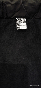 Детские куртки 98 (4 фото из 4)
