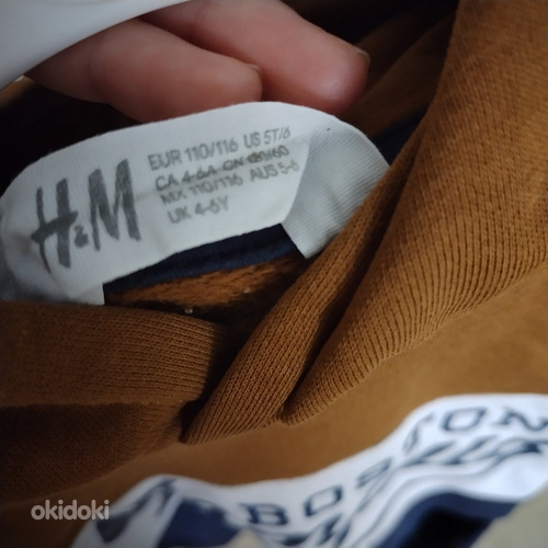 Кофта с капюшоном для мальчиков H&M размер 110/116 (фото #6)