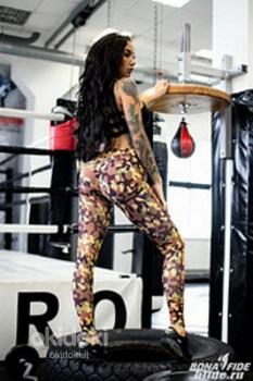 Bona Fide Leggings Push UP
