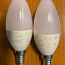 Philips Hue White LED lambid 5.5W B39 E14 2tk (foto #2)