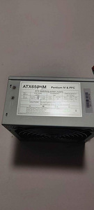 Toiteplok ( Super Silent ATX Power Supply 650 Watt) (2 foto / 3)