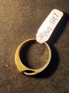 Kuld sõrmus 585 proov (№L795) (3 foto / 5)