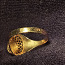 Kuld sõrmus 583 proov (№L984) (foto #3)