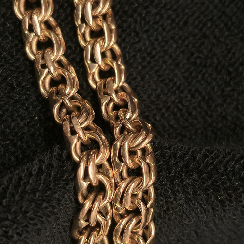 Kuld Käekett 585 proov (№L1510)