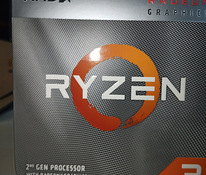 AMD Ryzen 3 3200G Vega 8 Graphics (BOX)