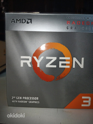 Графический процессор AMD Ryzen 3 3200G Vega 8 (BOX) (фото #1)