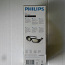 3d-prillid Philips PTA508 (foto #2)