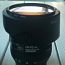 Новый Canon EF 24-70mm f/4.0 + MACRO (фото #1)