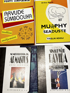 Книги 5 шт. (1 фото из 1)