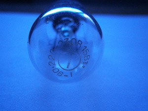 Lambid 220V, 15W (2 foto / 3)