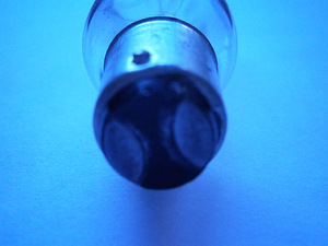 Lambid 220V, 15W (3 foto / 3)