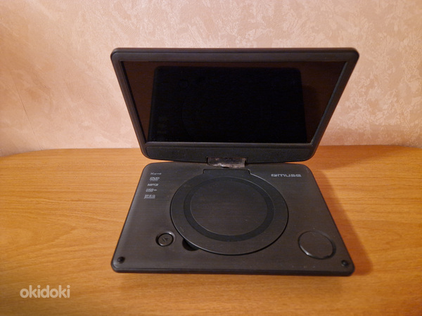 Portable DVD Player M-970 DP (foto #2)