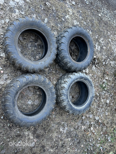 Atv rehvid R14 4tk