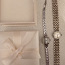 Часы женские наручные с браслетом (фото #1)