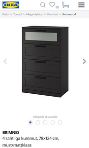 Kummut, IKEA, vähekasutatud (1 foto / 2)