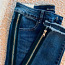 Новые джинсы S (фото #1)
