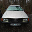 Audi 100 avant (фото #2)
