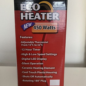 Soojapuhur Eco heater 450w (6 foto / 10)