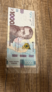 Украина 1000 гривен 2019 unc (1 фото из 2)