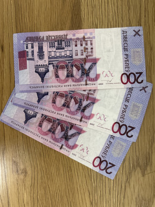 Белорусские 200 рублей (1 фото из 1)