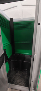 Müüa UUS! Välikäimla, wc, tualett, ARMAL (2 foto / 3)