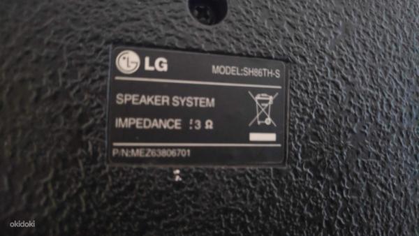 Kodukinosüsteem LG SH95TA-W (foto #3)
