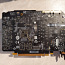 MSI GeForce GTX 1070 AERO ITX 8G OC (foto #2)