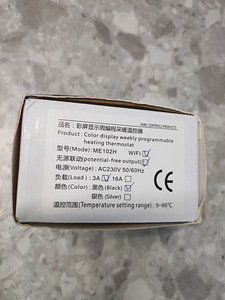3A Water/Gas BoilerTuya WiFi Smart Thermostat (5 foto / 5)
