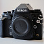 Nikon Df, Nikon 24mm 1.8G, Sigma 35mm ART, Nikon 85mm 1.4G (foto #1)