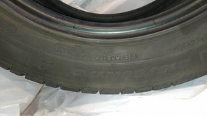 Suve rehvid 215/60R17C (1 foto / 4)