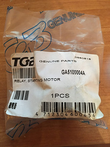 Реле двигателя для скутеров TGB / TGB Scooter relay motor (2 фото из 2)