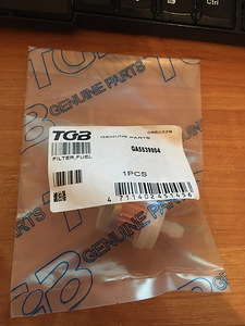 Bensiinifilter skuutrile TGB / filter TGB (2 foto / 2)