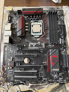 Protsessor Intel i7-7700k ja emaplaat MSI B150 GAMING M3 (1 foto / 3)