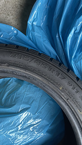 Nokian hakkapeliitta 7 215/45R17 (3 foto / 5)