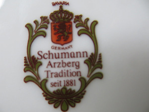 Schumann taldrik Saksamaa. 17 cm. Perforeeritud portselan (4 foto / 4)