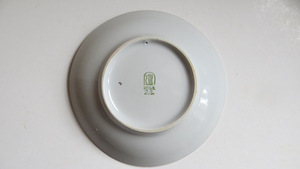 VecRiga (Vana Riia) seinataldrik 14,5 cm. (2 foto / 3)