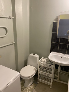 Õismäe tee 34, Haabersti, Tallinn, Harjumaa (7 foto / 15)