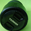 Nikon D3400 и объектив Tamron (фото #4)