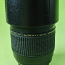 Nikon D3400 +Tamron AF70-300mm+ lisad (foto #4)