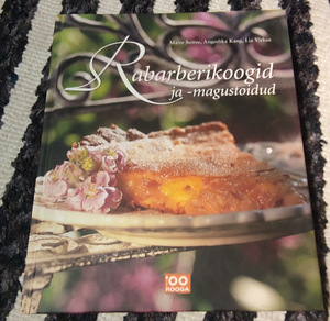 Кулинарные книги (3 фото из 7)