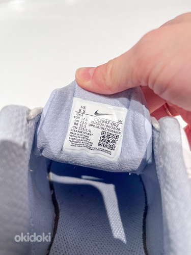 Кроссовки Nike Air Max 37,5 (фото #2)
