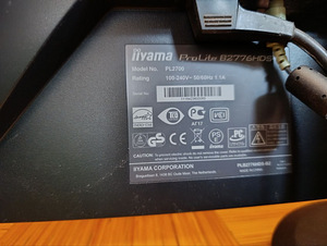 Монитор Iiyama 27" (3 фото из 3)