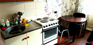 Mahtra tn 48, Lasnamäe, Tallinn, Harjumaa (2 foto / 4)