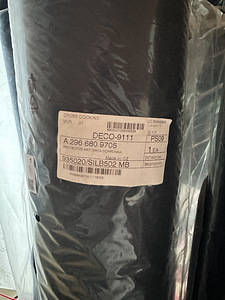 EQS W296 pagasiruumi matt. Uus. (1 foto / 1)