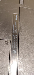 Dell Inspiron 5520 katkine (7 foto / 7)