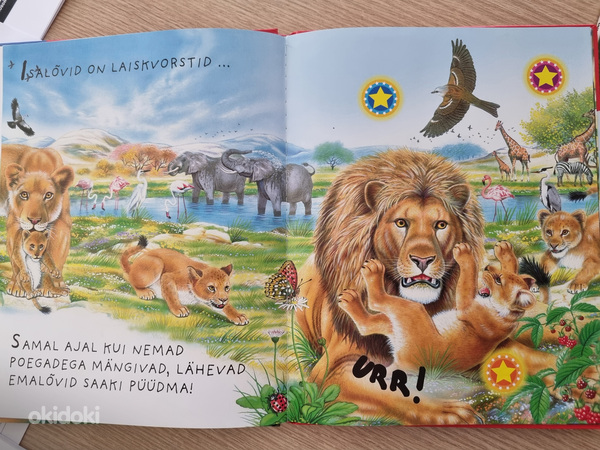 Детские книги о животных (фото #2)