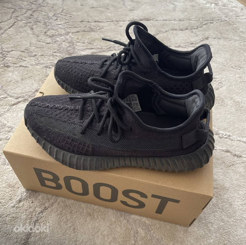 Yeezy Boost 350 V2