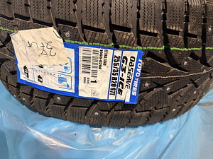 255/35R20 Toyo Naastrehvid (3 foto / 6)