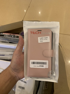 Müüa (juhtudel iPhone'id ja androidid )Samuti on klaasist (10 foto / 10)